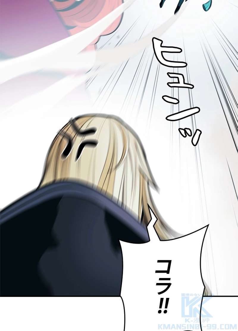 P97