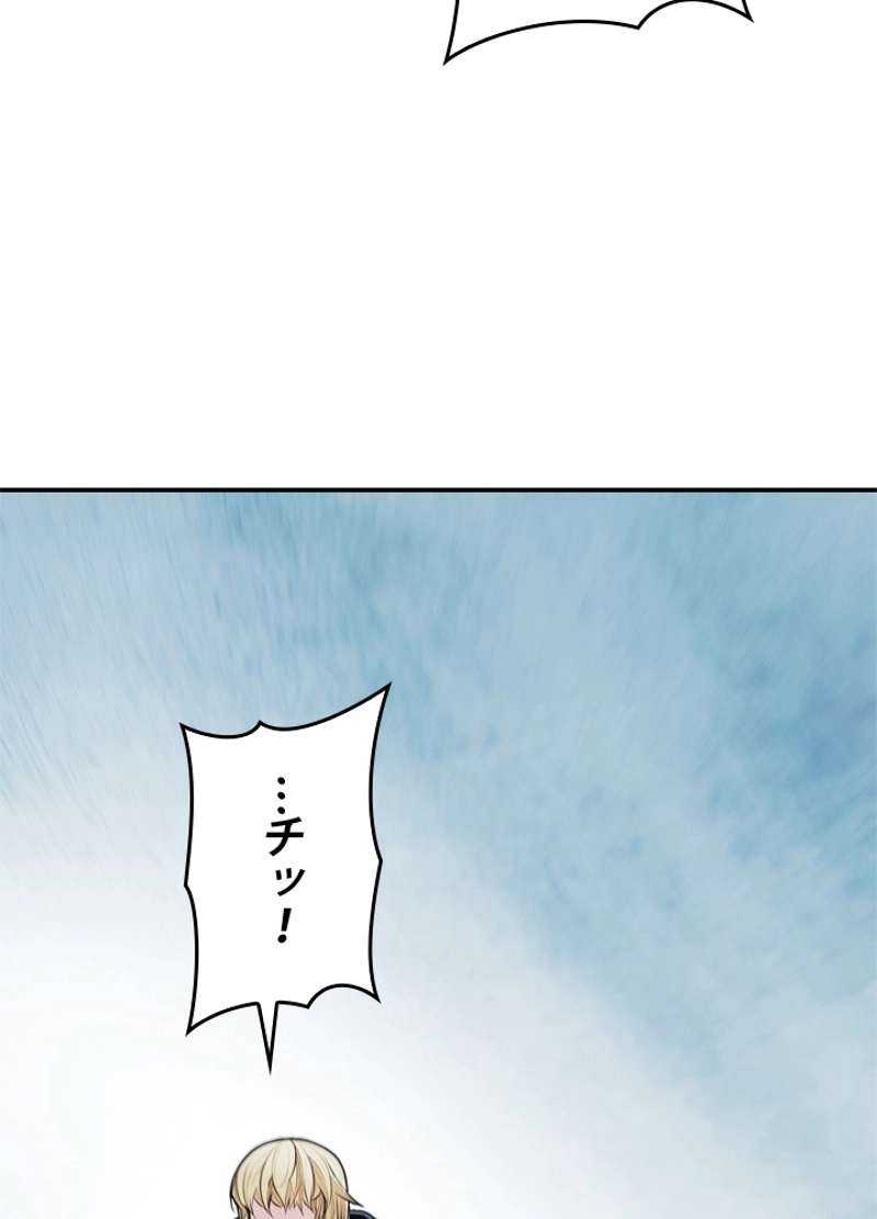 P98
