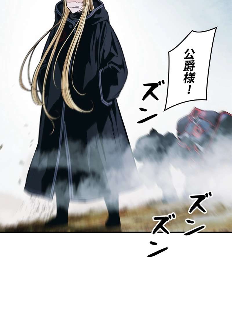 P99