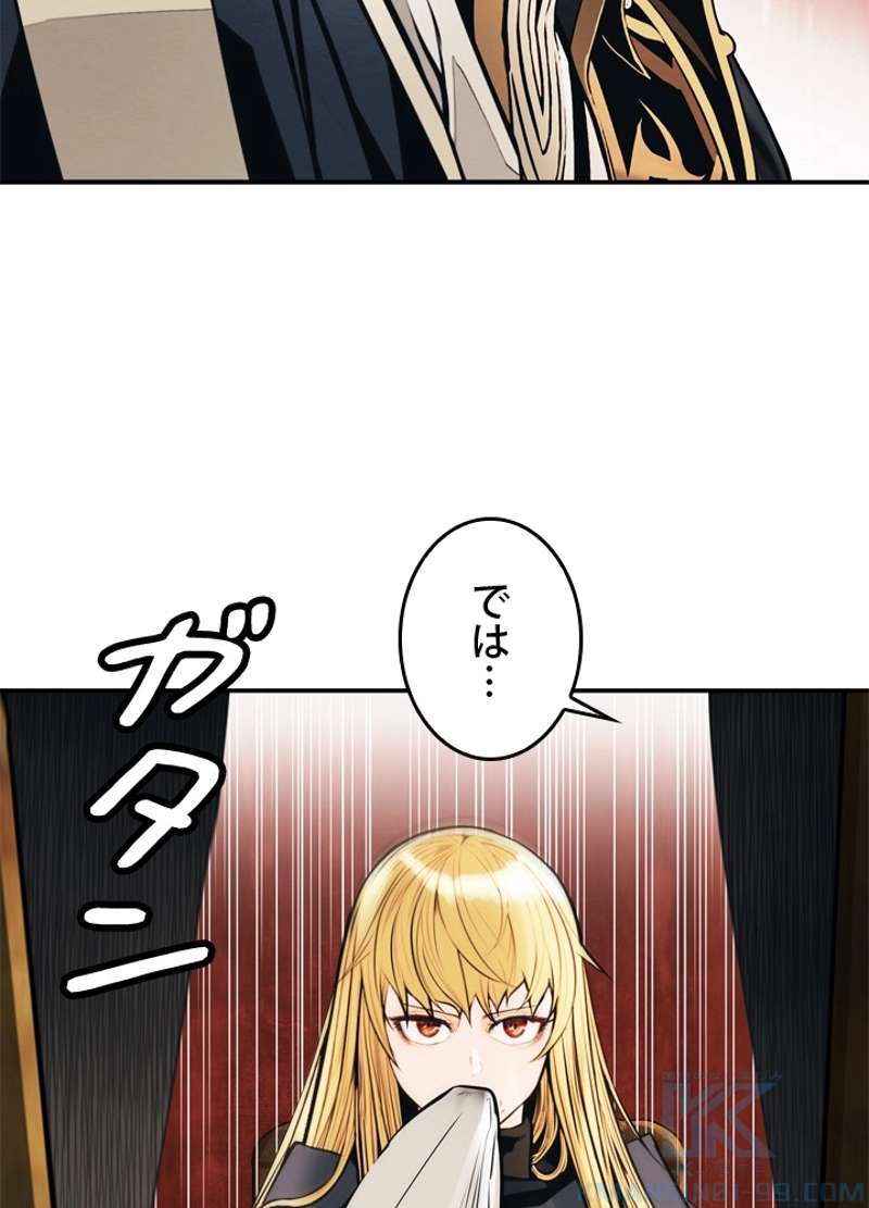 P70