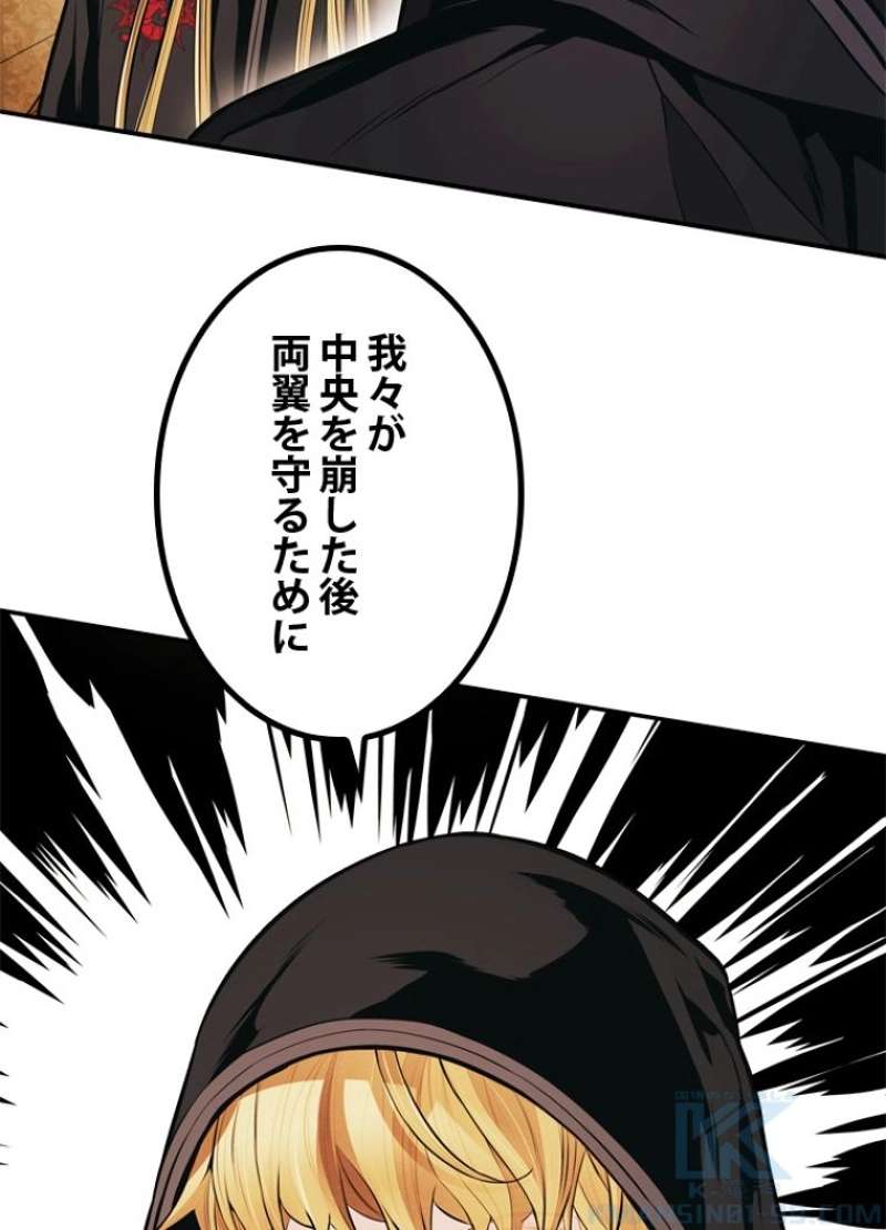 P43