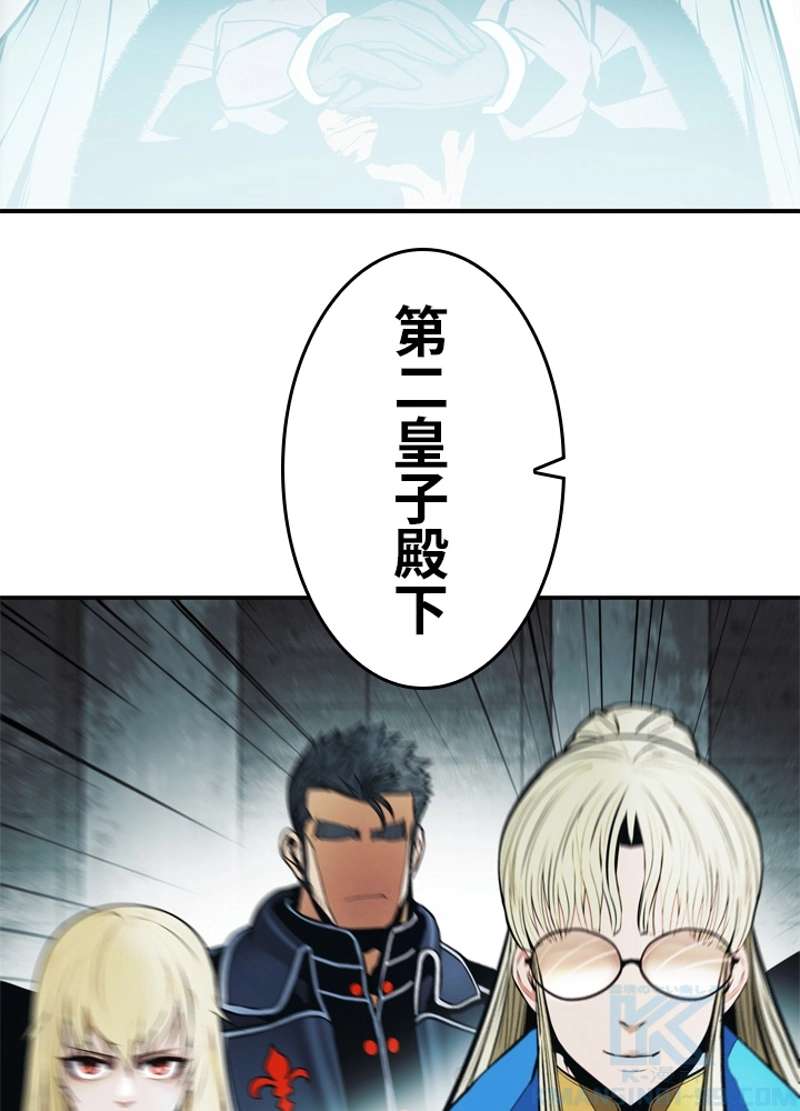 P82