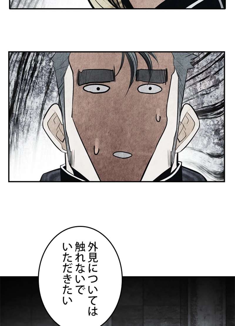 P87