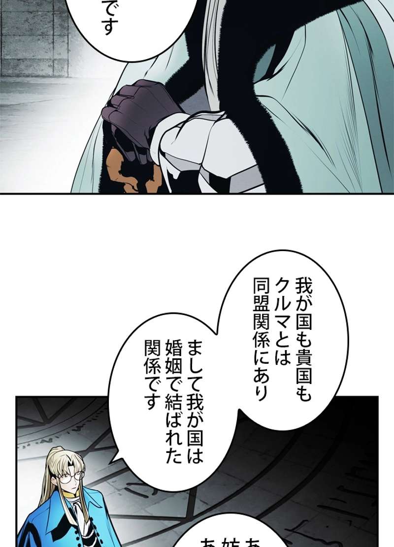 P96
