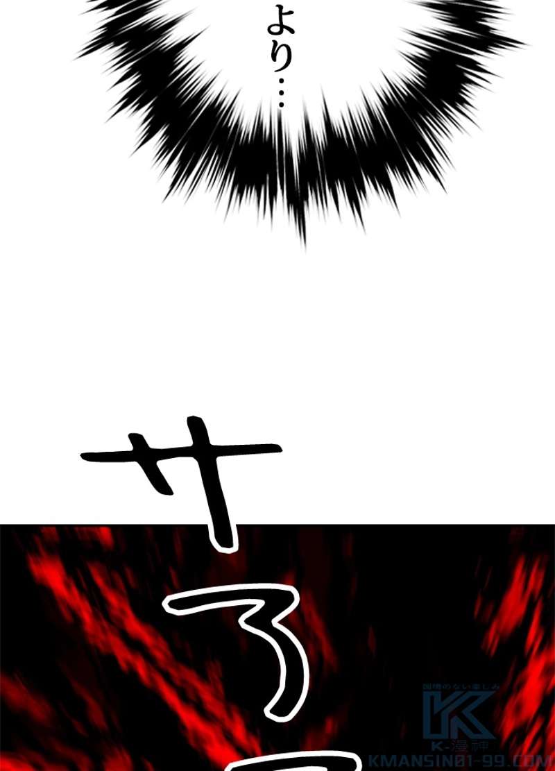 P106
