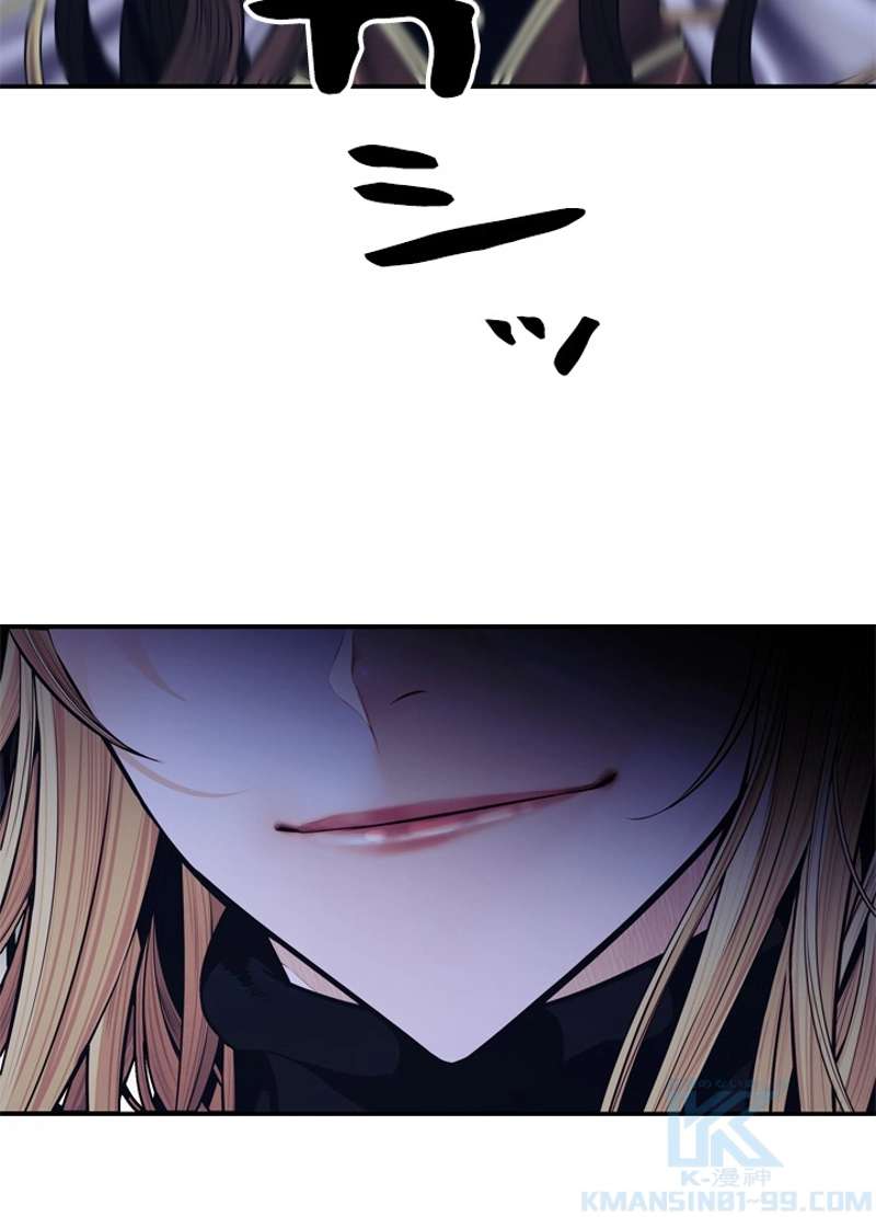 P97