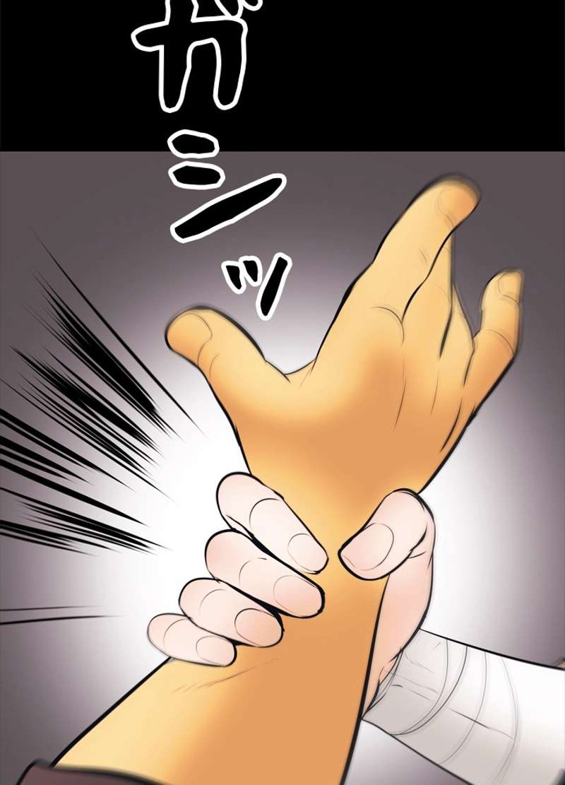P78