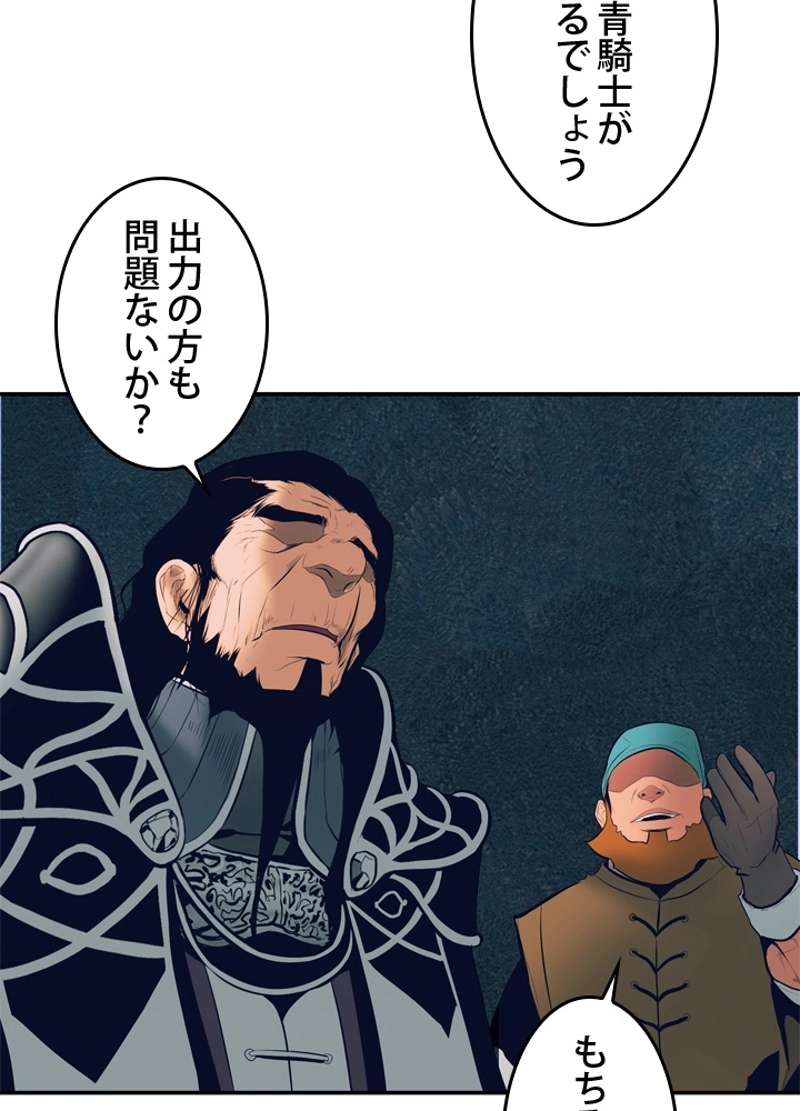 P62