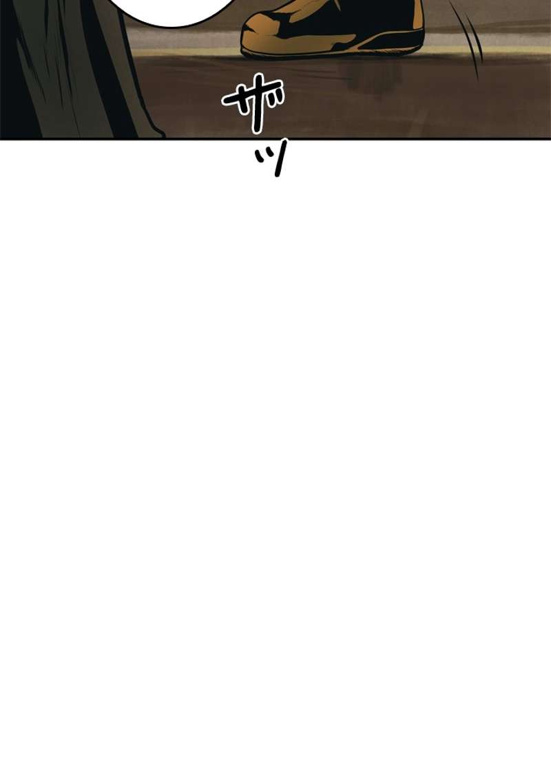 P77