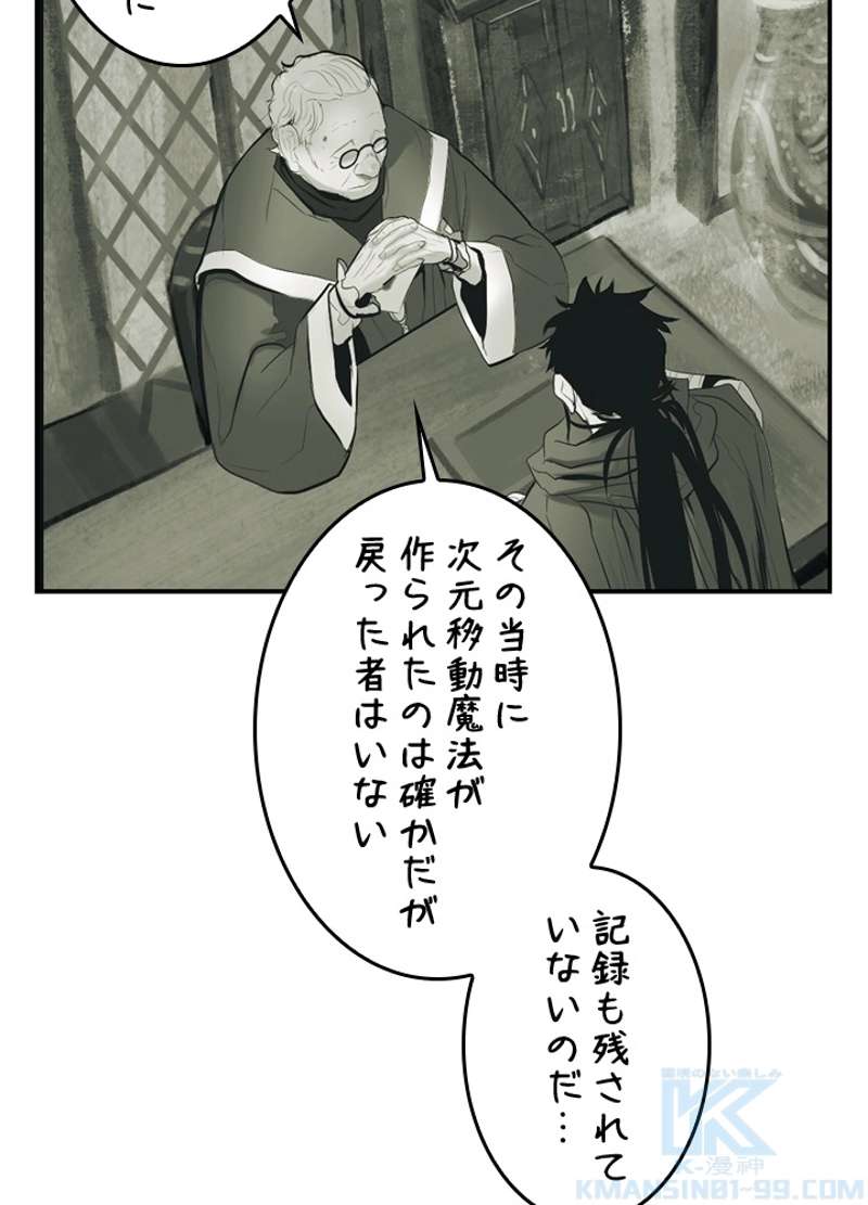 P79