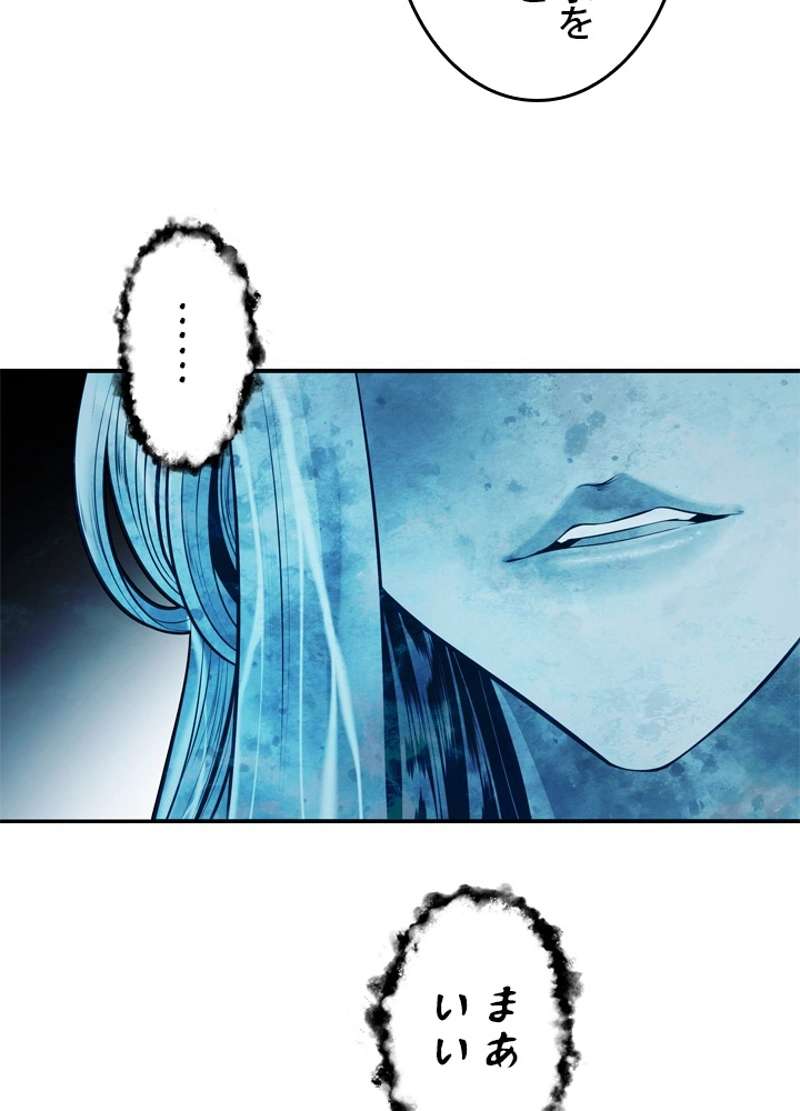 P77