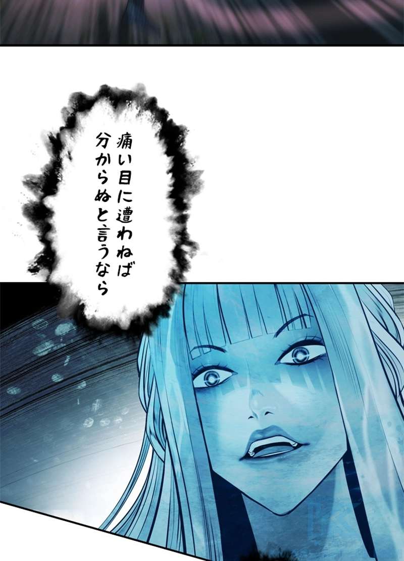 P82