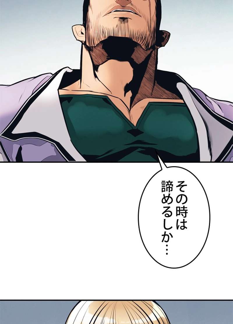 P66