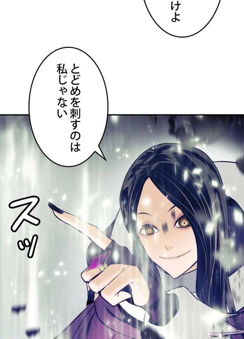 P102