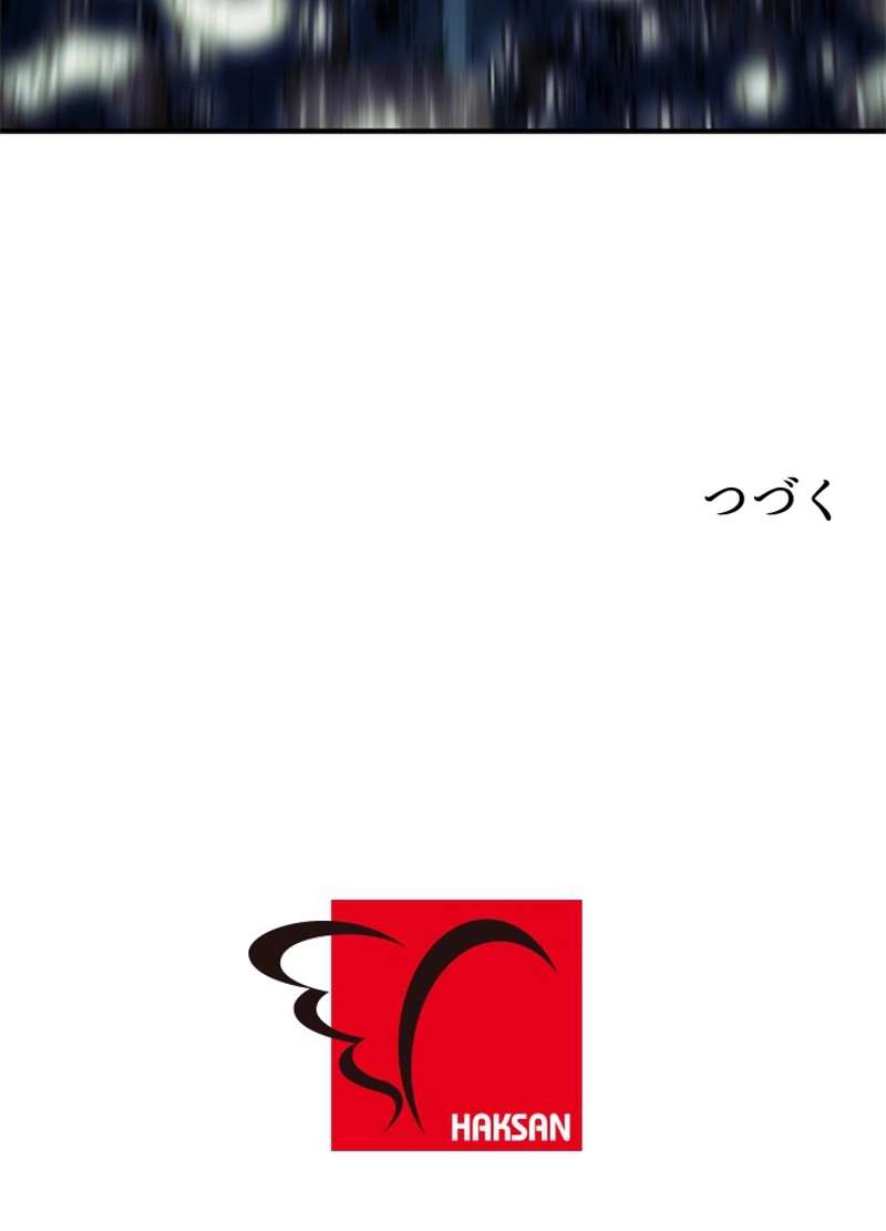 P113
