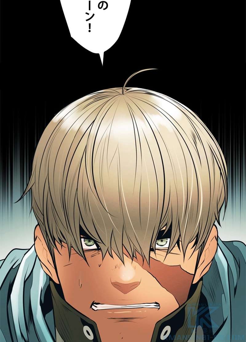 P49