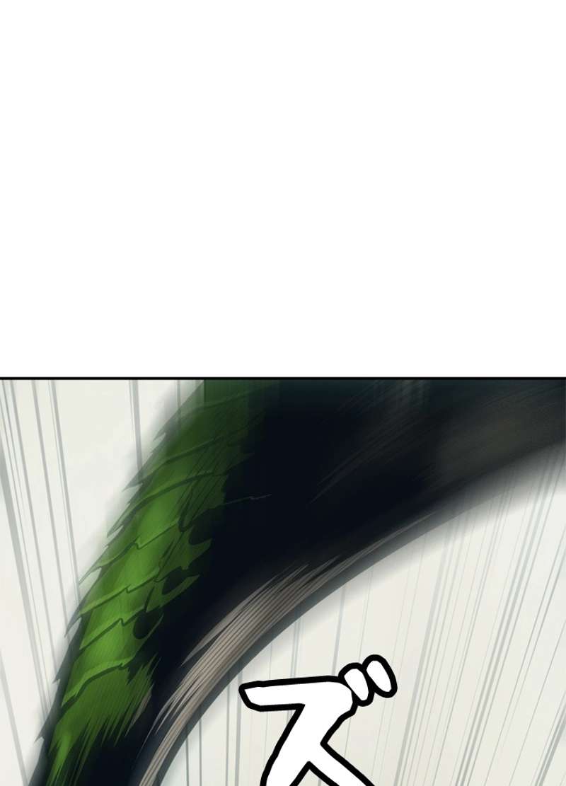 P54