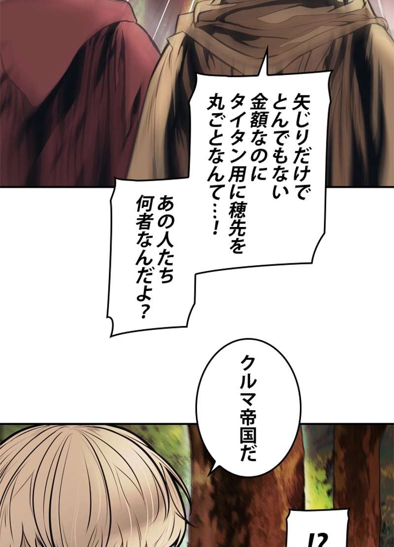 P68