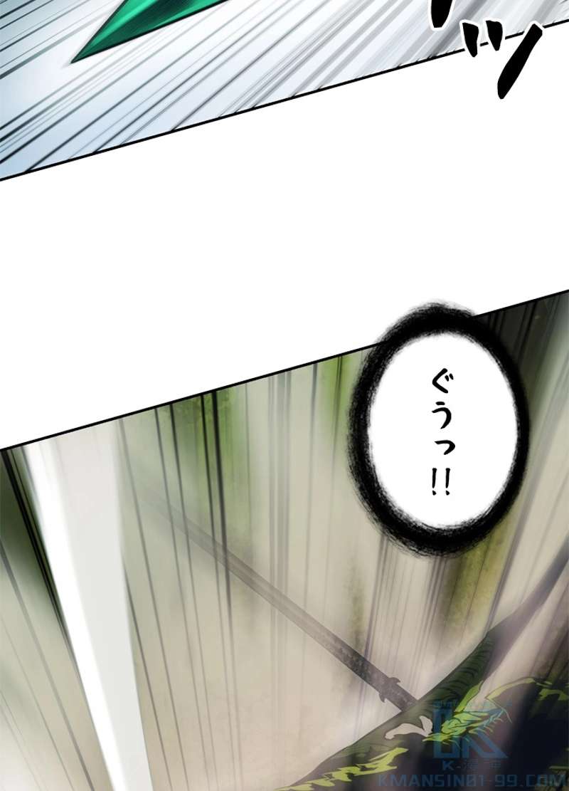 P76