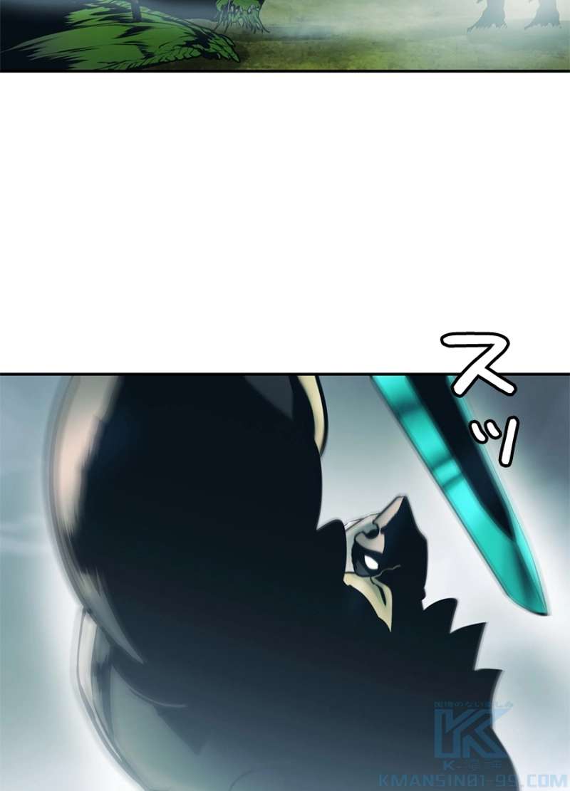 P79
