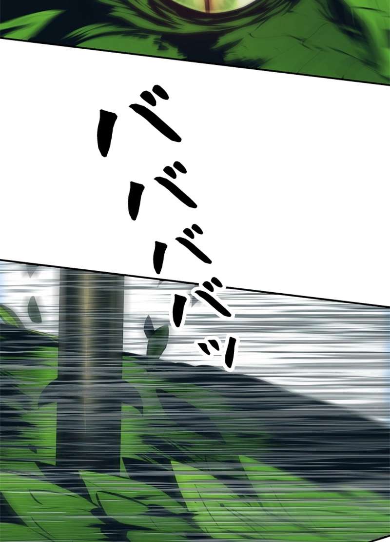P81