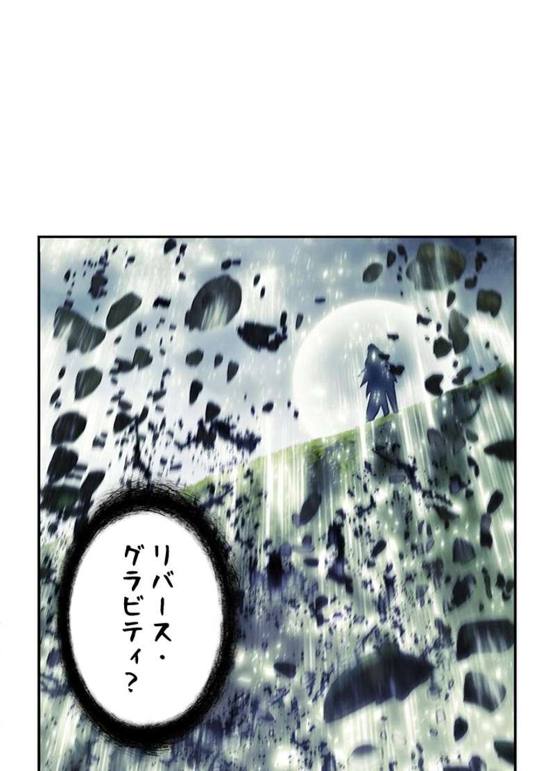 P99