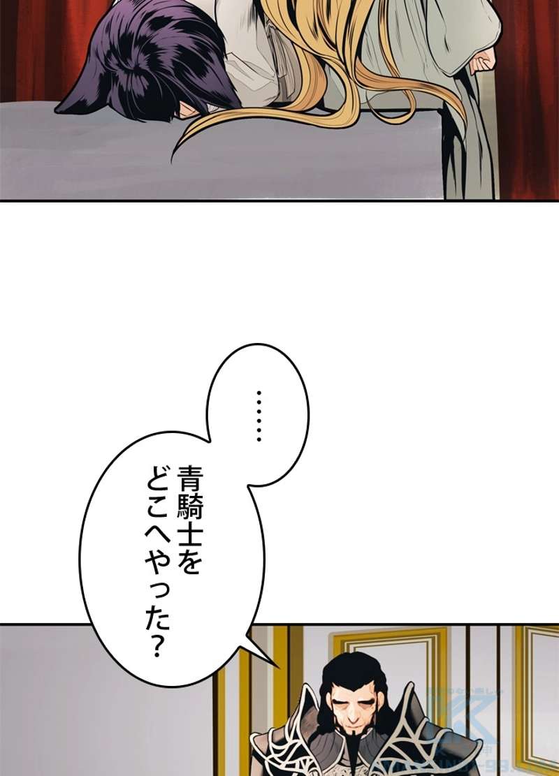 P76