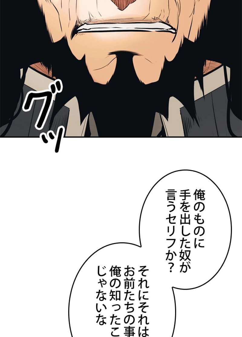 P86