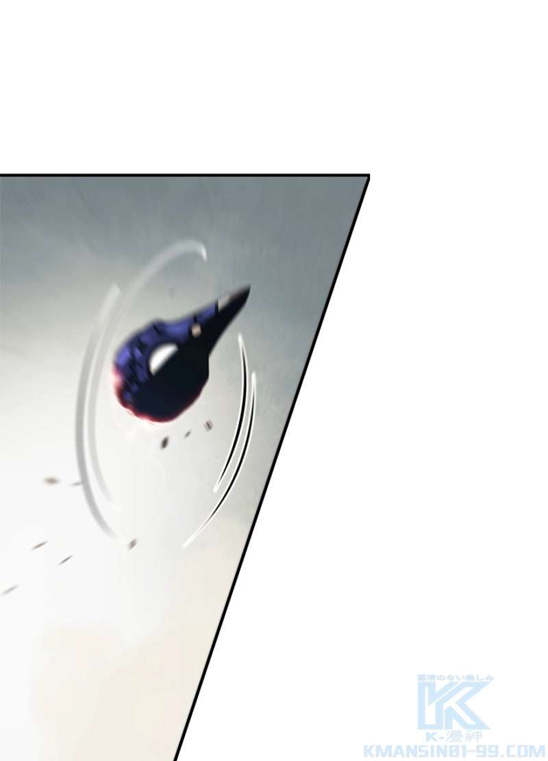 P52