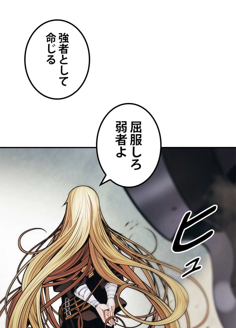 P72