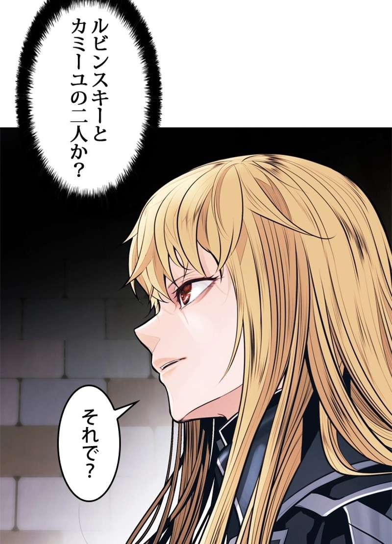 P39