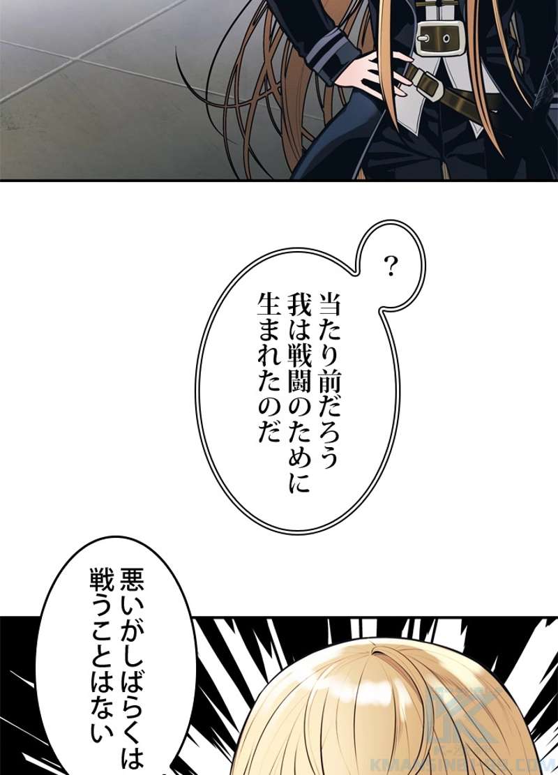 P43