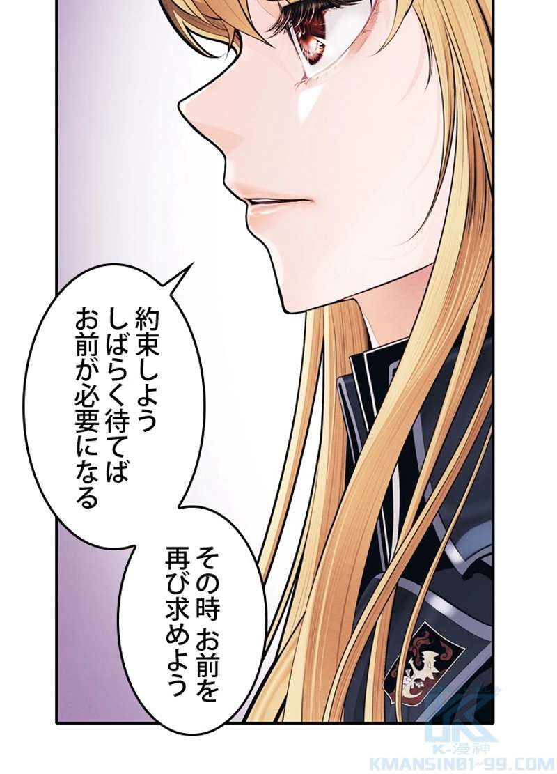 P52