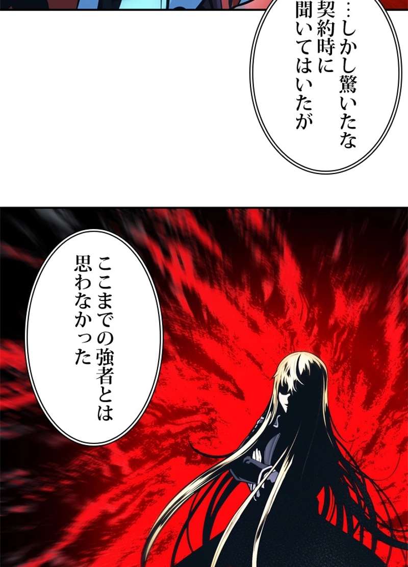 P66