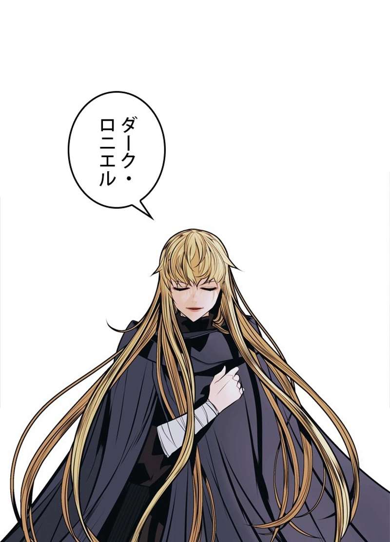 P87