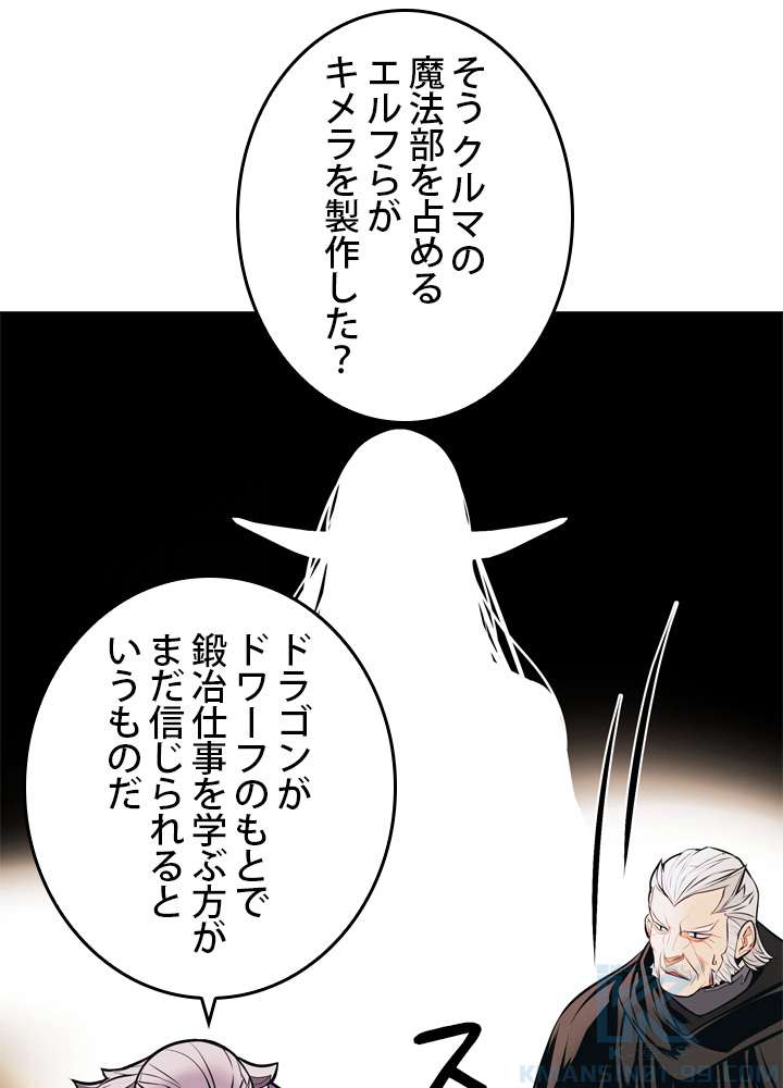 P55