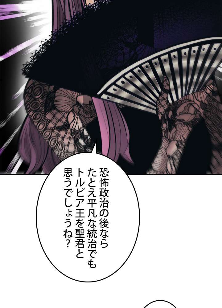P68