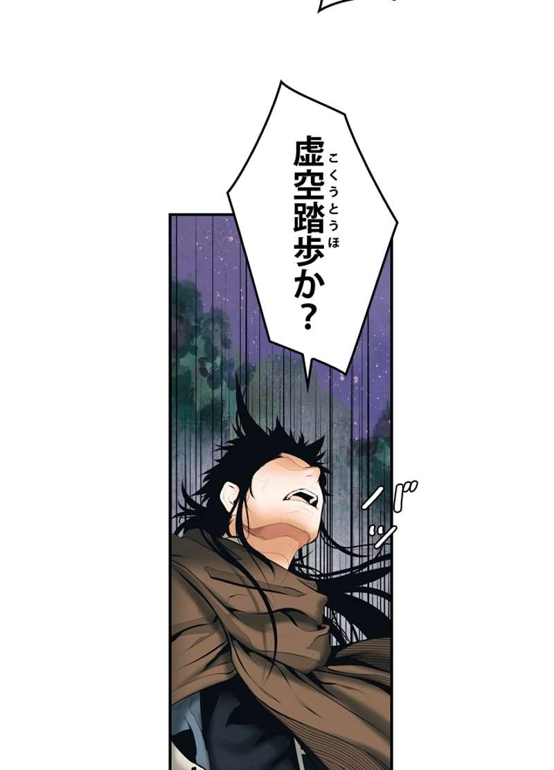 P63