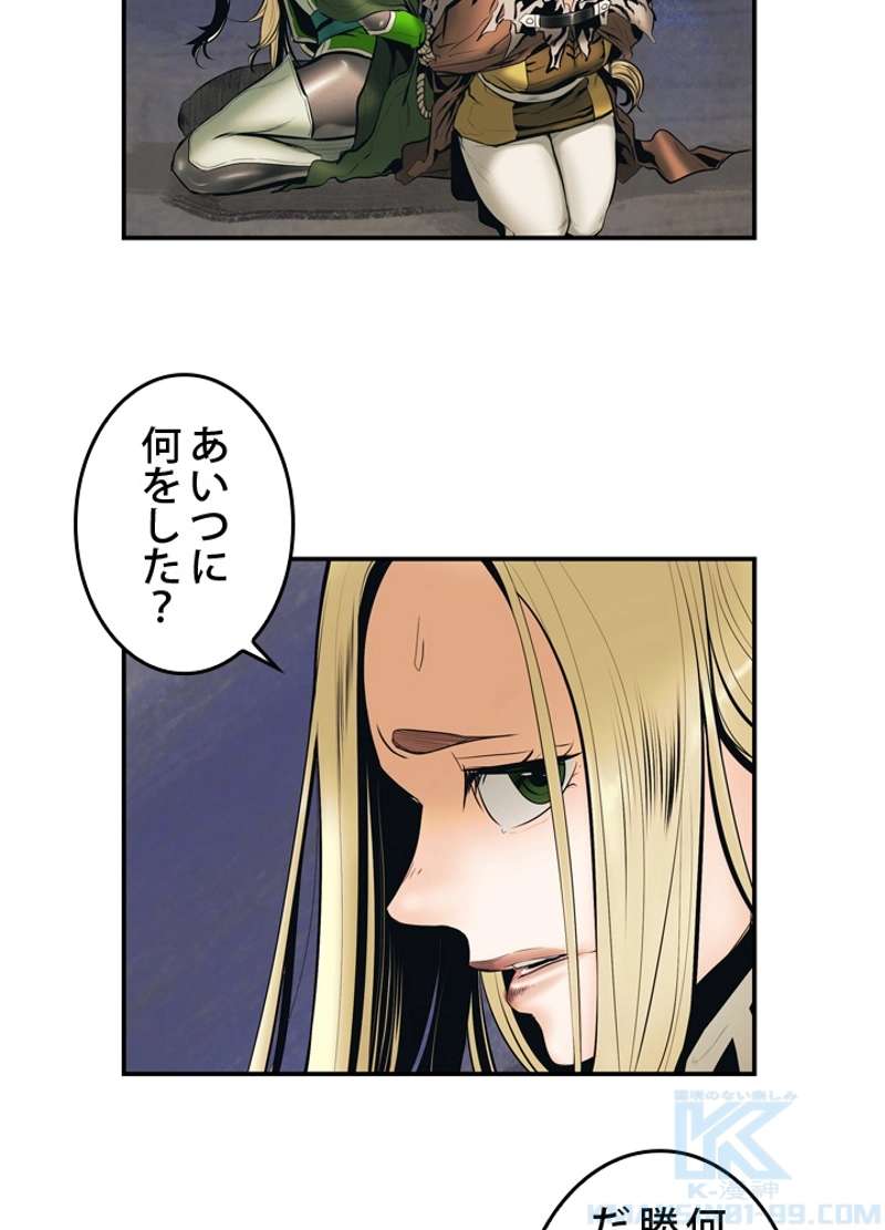 P64