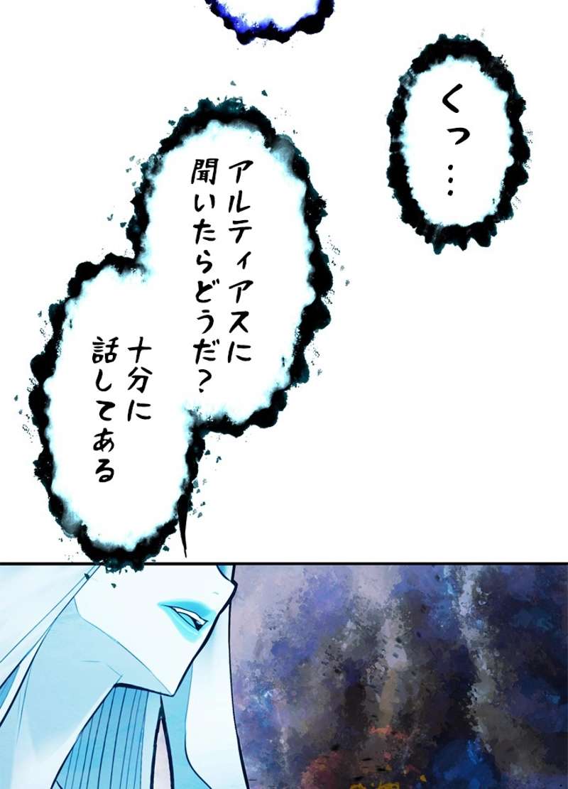 P102