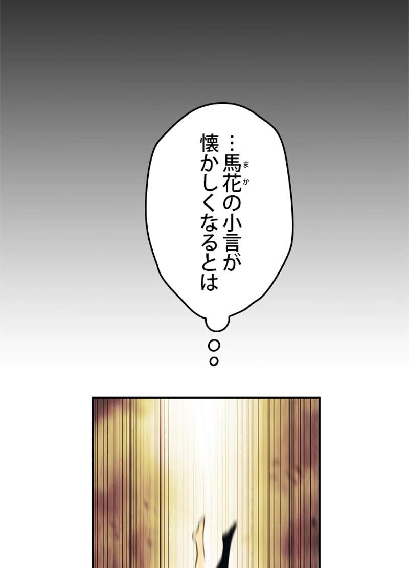 P65