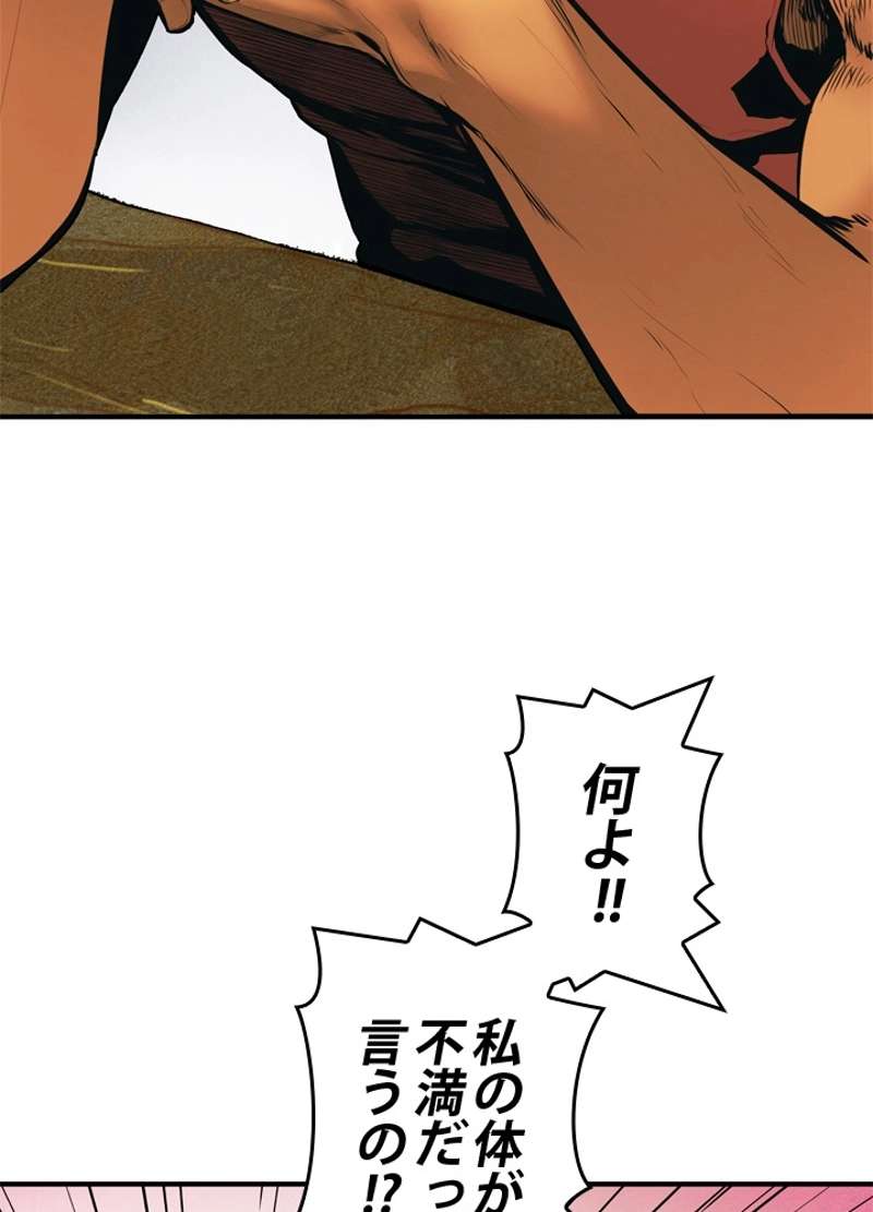 P99