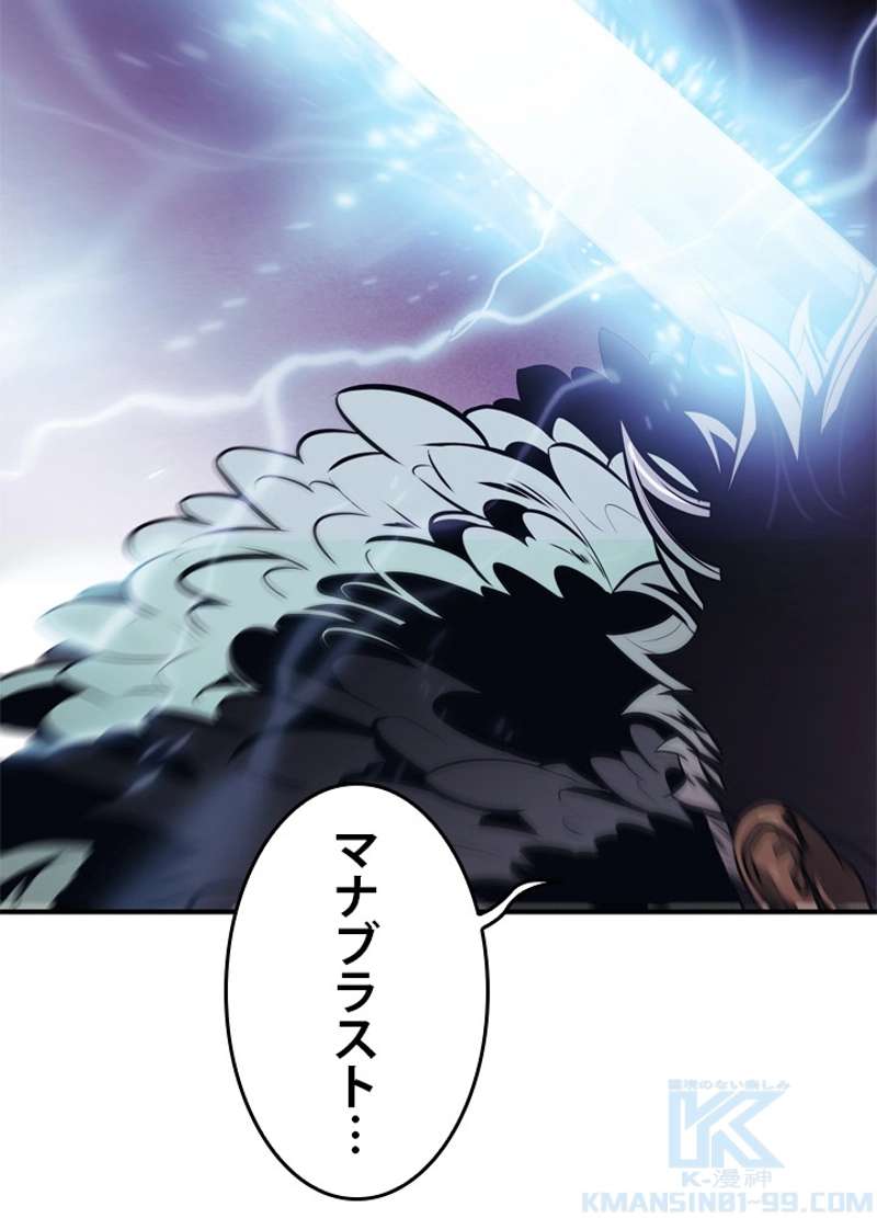 P85