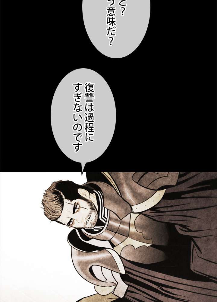 P107