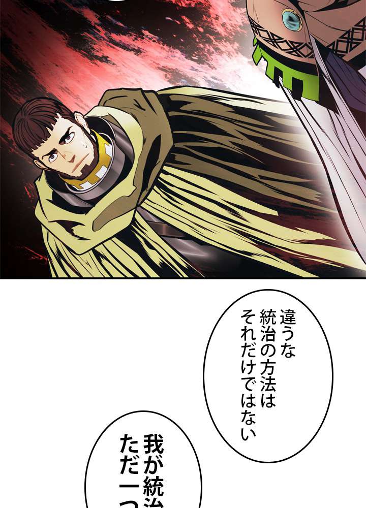 P119