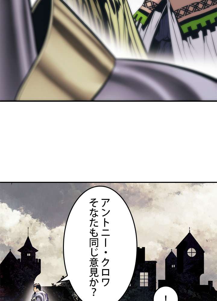 P87