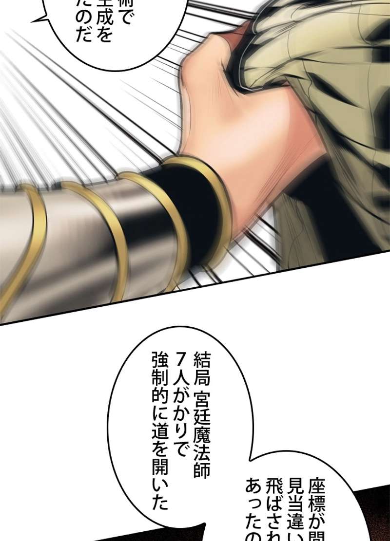 P32