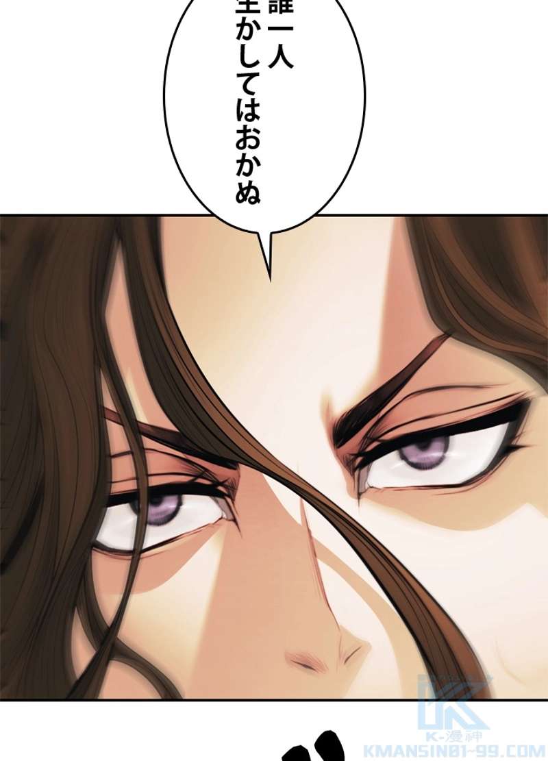 P64