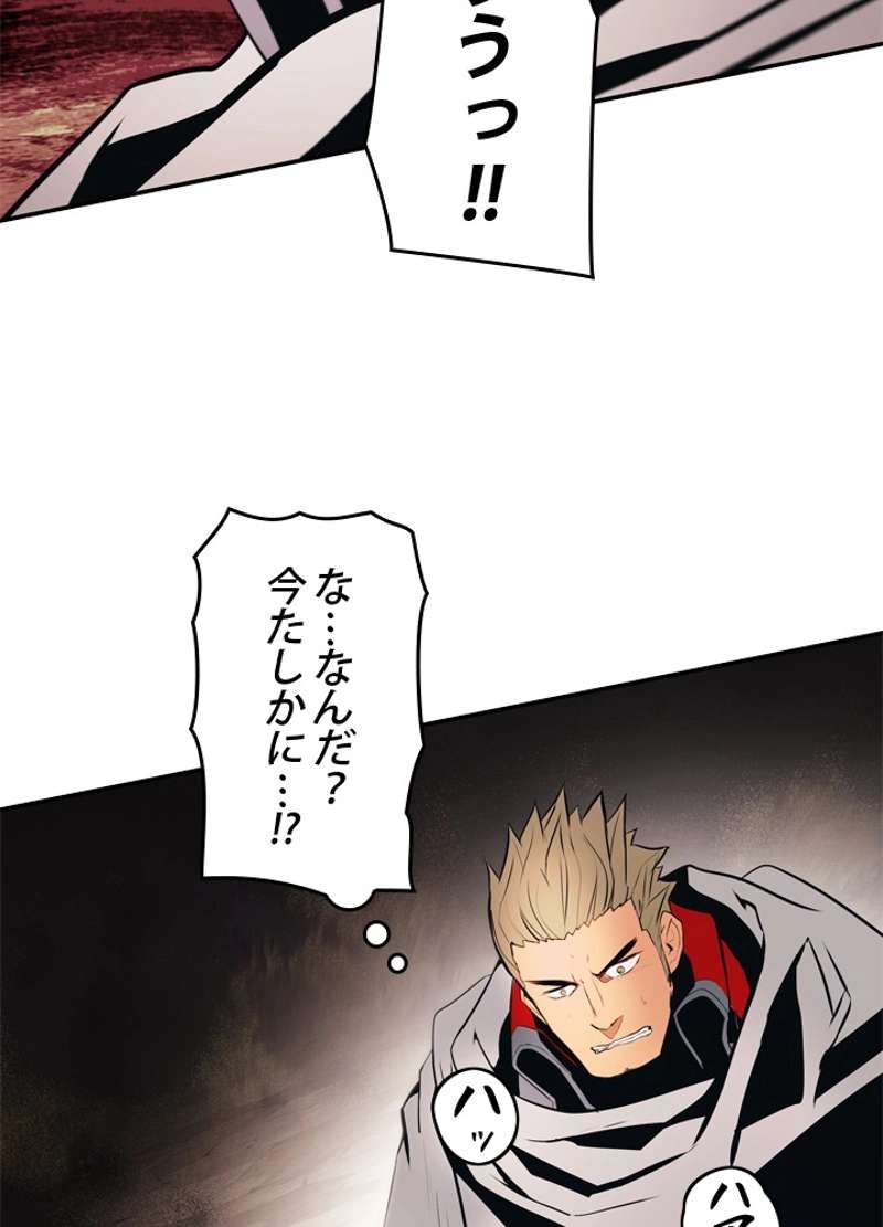 P66