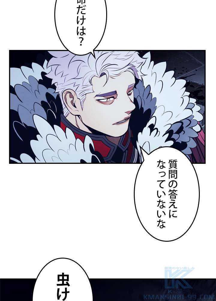 P61